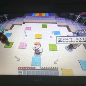 играю на рилике часть 6