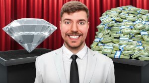 Что бы вы выбрали гигантский бриллиант или 100 000 долларов