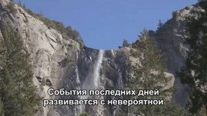 Ядерный Удар по Целям  Перемирия не Будет  Президент на Прицеле