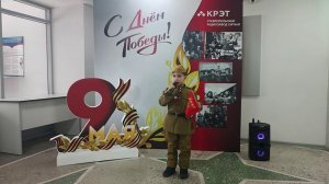 Песня «Три танкиста» в исполнении сына сотрудника завода Семена Чикина