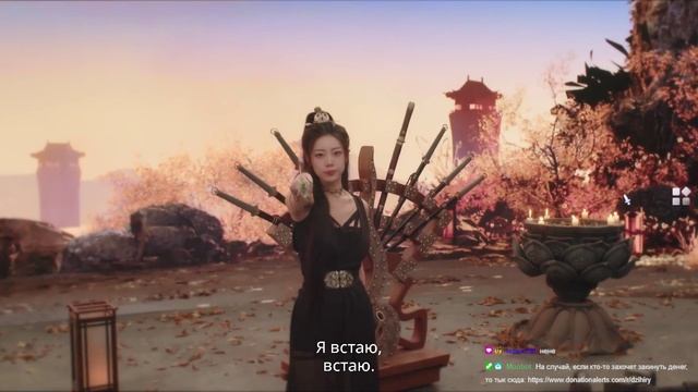 Ladies, Don’t Tempt My Immortality: Новелла для любителей смотреть онлайн