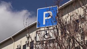 (6.05.2026) В Комсомольске прошла совместная проверка парковочных мест возле социальных объектов