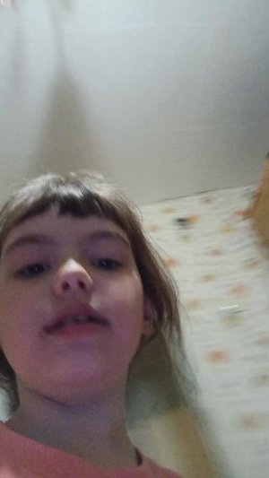 детям
