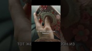Ложь, спрятанная у меня в саду #films #movie