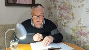 «Никого рядом», Игорь Деордиев (авторское чтение)