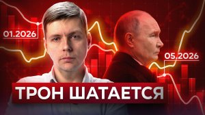 Ответы на вопросы зрителей