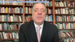 Александр Меркурис - Иран разоблачает блеф США; Саудовская Аравия закрывает воздушное пространство