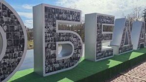 Рассказ об участнике Великой Отечественной войны Ф.Ф. Федорове