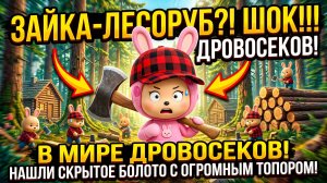 ПОМАХАЕМСЯ? | МУЛЬТИКИ ДЛЯ ДЕТЕЙ | ПЕСЕНКИ ДЛЯ ДЕТЕЙ