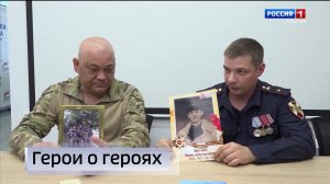 21.10- «Вести. Адыгея» от 07.05.2026г.