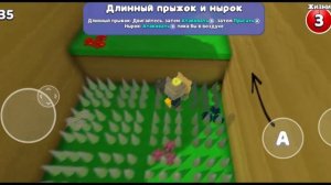 реакция на BAFEE