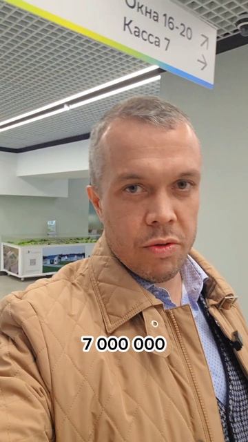 1000132039.mp4 смотреть онлайн