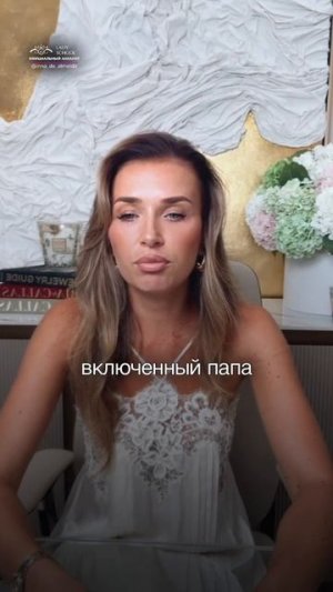 ПРЕКРАТИТЕ ВЫИСКИВАТЬ ПЛЮСЫ В МУЖИКЕ, КОТОРЫЙ ИМЕЕТ ВЕСЬ ВАШ БЛИЖНИЙ КРУГ!