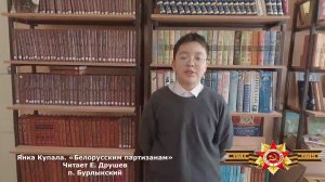 Е. Друшев