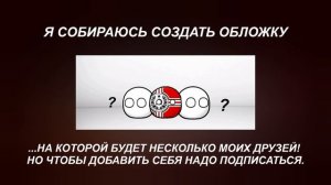 НОВАЯ ОБЛОЖКА