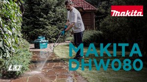 Makita DHW080 аккумуляторная мойка высокого давления