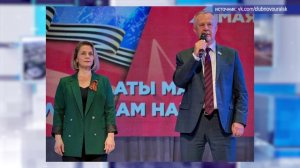 2026_05_07_Новости глав