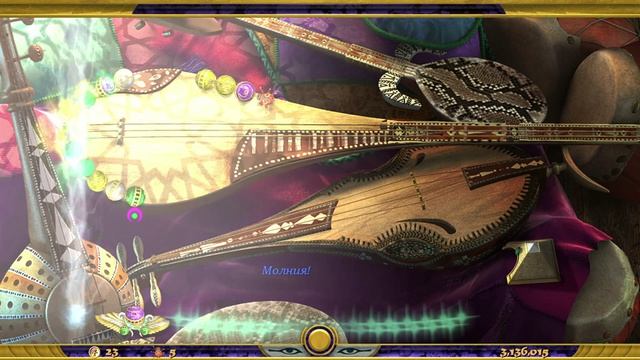 Прохождение игры Luxor 4. Тайна загробной жизни. 4-я серия.