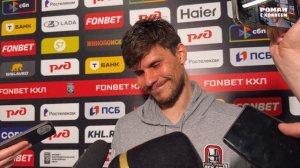 Никита Серебряков — после вылета от «Локомотива»: «Теперь я понимаю, что такое чемпионский опыт»