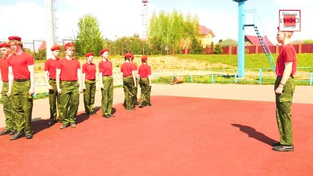 Муниципальный этап военно-спортивной игры "Зарница 2.0" в Вязьме смотреть онлайн