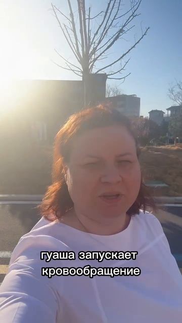 Иногда тебе не нужна мотивация. Тебе нужно убрать застой