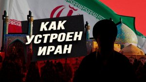 Многовековая культура против пиратства и разбоя