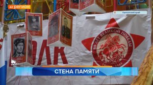 Новости Камчатки за 07 мая 2026 года
