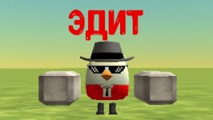 Эдит Артемке24к