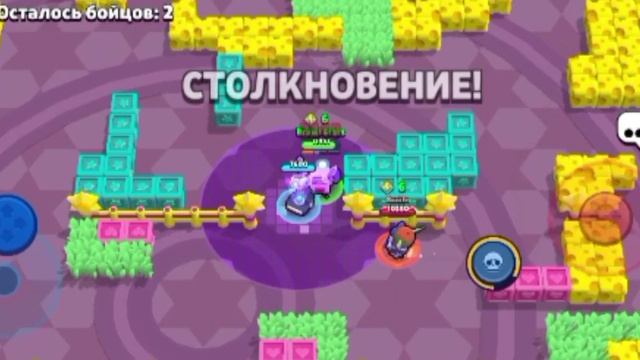 Brawl Stars, 8-Бит поднятие кубков, 47 часть.