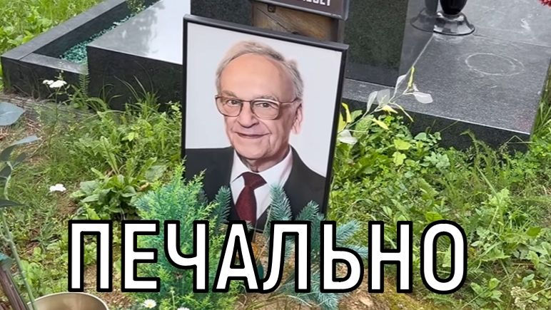 Не заслужил! Могила Игоря Кириллова вызвала широкий резонанс общественности