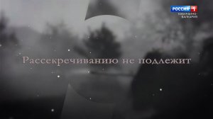 «Рассекречиванию не подлежит». Герой разведчик ВОВ Муратов С.А.