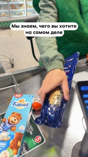 Профессионально считываем ваши истинные желания.