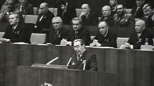 СССР XXV съезд КПСС, 1976 год