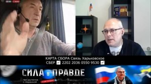 БУДЕТЕ ХОДИТЬ и ЩЁКИ НАДУВАТЬ