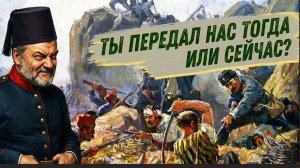 ПАСКО ::  ЭКСТРЕННО! МЫ В «ЛОВУШКЕ ПЕРЕМИРИЯ»! КАТАСТРОФА БЛИЗКО! ВНИМАНИЕ! ТАЙНАЯ СДЕЛКА В ПЕКИНЕ.