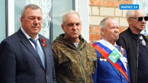 Торжественное открытие мемориальных досок в Орловском