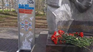 Гимн ветеранам войны и труда