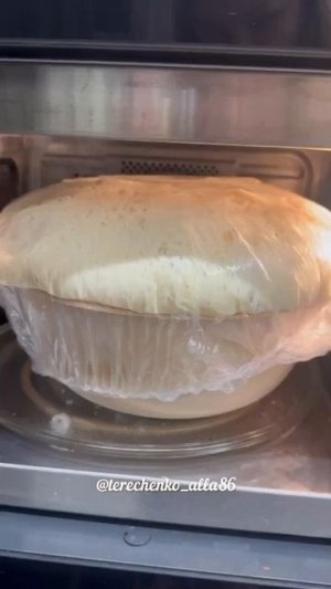 Булочки с изюмом