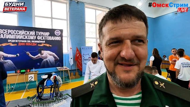 «С.В.О.й взгляд»🇷🇺 ДМИТРИЙ ШАРУШИНСКИЙ: «ПОТЕРЯВ КОНЕЧНОСТИ, ОНИ НЕ ОПУСТИЛИСЬ ЗАНИМАЮТСЯ СПОРТОМ»