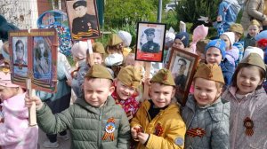 Бессмертный полк в «Детском саду «Акварель» 2026 год