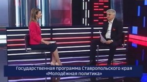 Патриотизм в творчестве: акция «Дорогами подвига» стартовала на Ставрополье