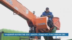 «НОВОСТИ МУРАВЛЕНКО. ГЛАВНОЕ ЗА ДЕНЬ», 6 мая 2026 г.