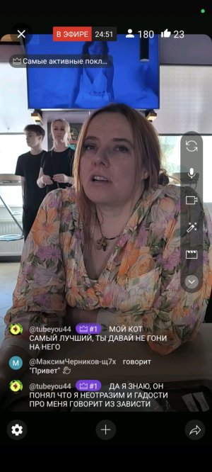 Продолжаем пробовать