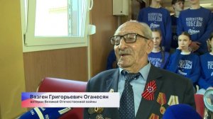 Ветераны Великой Отечественной войны из Нижнего Новгорода отправились на парад Победы в Москву