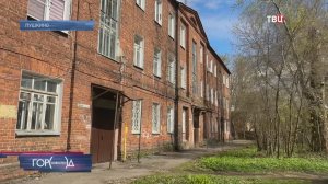 Житель «красного» дома в Пушкине борется за статус исторического памятника