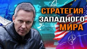 Франция нуждается в Украине На чьей стороне Европа