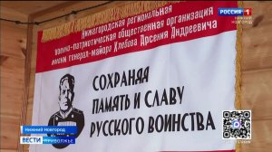 Уникальный музей ВОВ под открытым небом появится в Нижегородской области