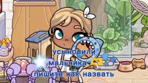 сябки за 70 пдп 🙃💗😊го до лета добьём 100? 🥲 или хотя бы до моего др (оно 11 июня)