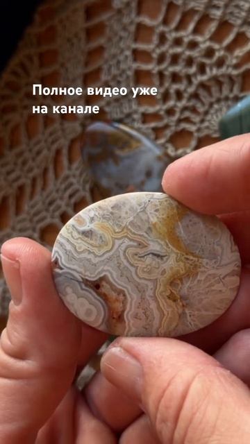Полное видео на канале