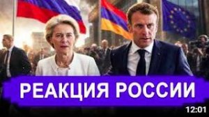 Ранее утро 6-Мая. НЕОЖИДАННО! Терпение иссякло. Сделан окончательный выбор. посл